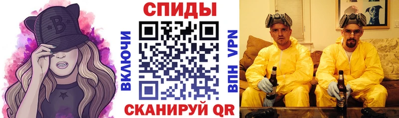 Купить где  Кубинка  Amphetamine Розовый 
