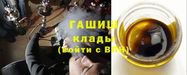 mdma Волоколамск