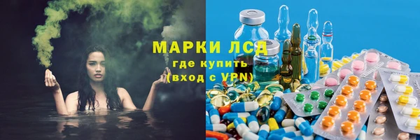 а пвп мука Волосово