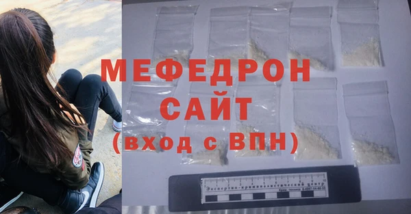 дистиллят марихуана Володарск