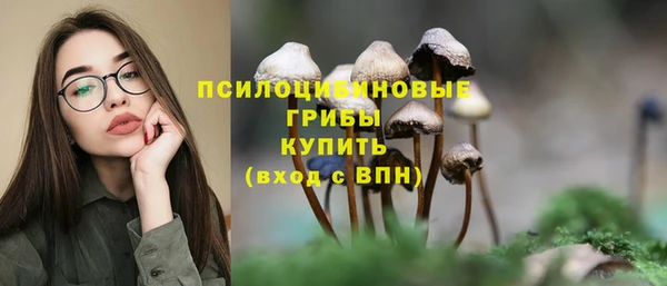 mdma Волоколамск