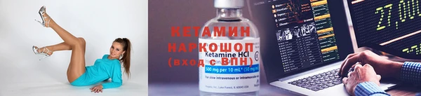 а пвп мука Волосово