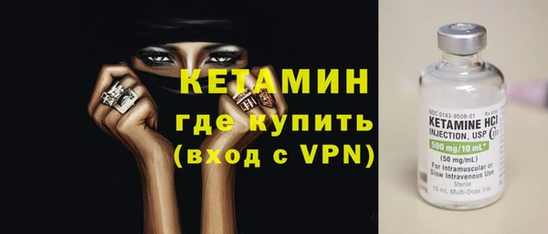 а пвп мука Волосово