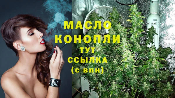 а пвп мука Волосово