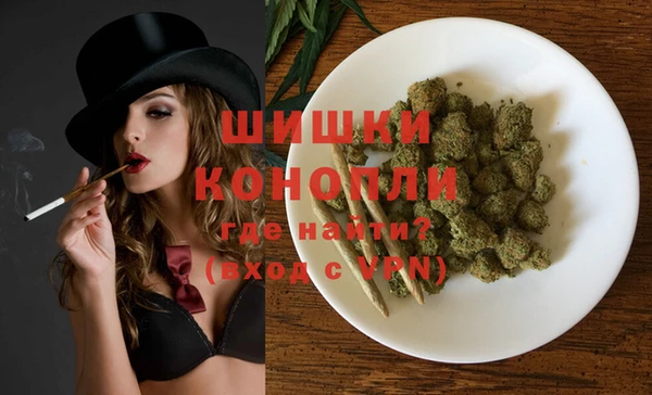 а пвп мука Волосово