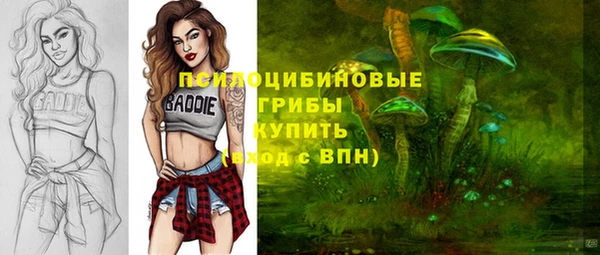 дистиллят марихуана Володарск