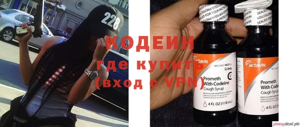 mdma Волоколамск
