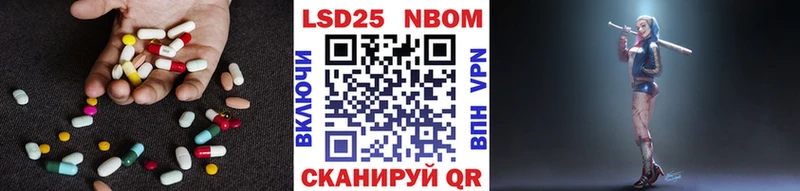 Купить  Кубинка  Лсд 25 экстази ecstasy 