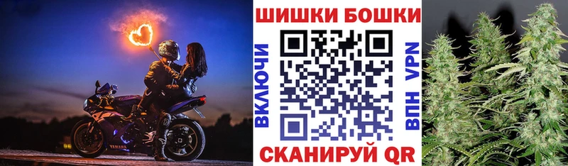 Купить где Кубинка МАРИХУАНА план